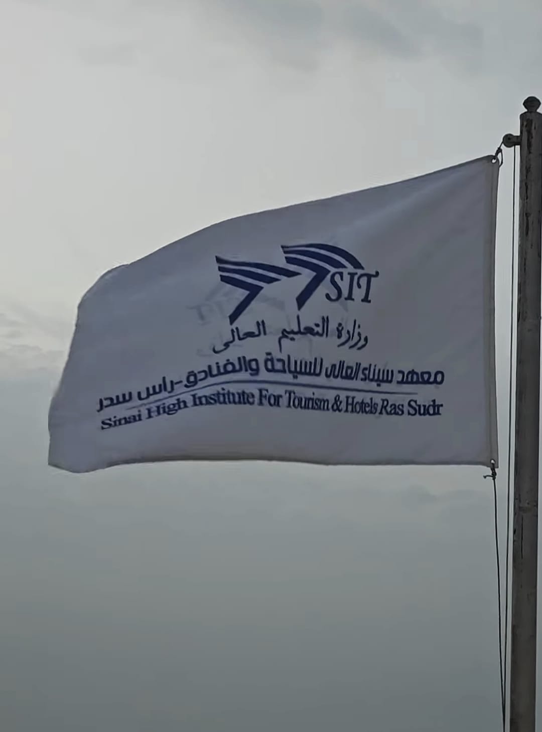 طلابنا الجدد في جولة تعارف بالمعهد